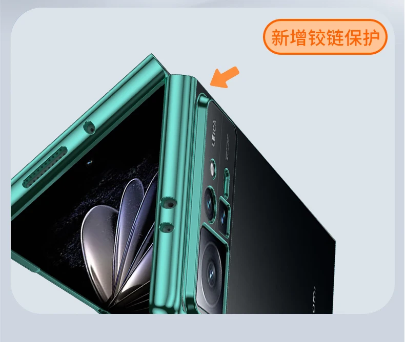 Case For Xiaomi MIX Flip High-end Design Electroplated Transparent Fall Cover For Xiaomi MIX Flip Shockproof Bumper
