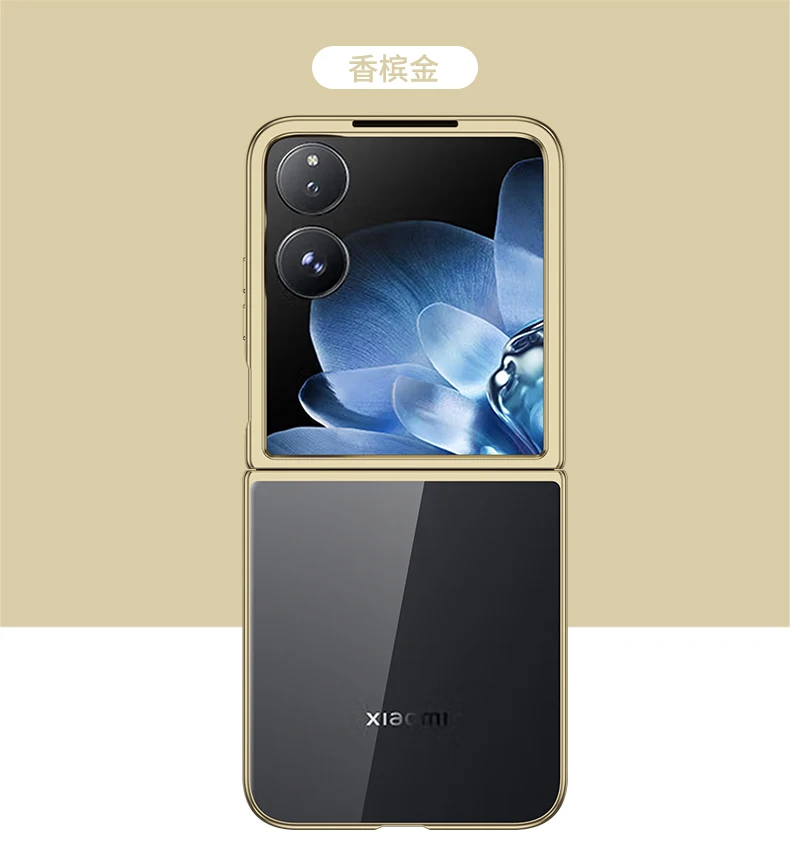 Case For Xiaomi MIX Flip High-end Design Electroplated Transparent Fall Cover For Xiaomi MIX Flip Shockproof Bumper