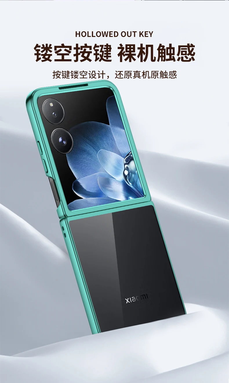 Case For Xiaomi MIX Flip High-end Design Electroplated Transparent Fall Cover For Xiaomi MIX Flip Shockproof Bumper