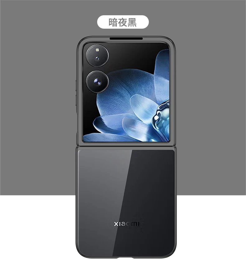 Case For Xiaomi MIX Flip High-end Design Electroplated Transparent Fall Cover For Xiaomi MIX Flip Shockproof Bumper
