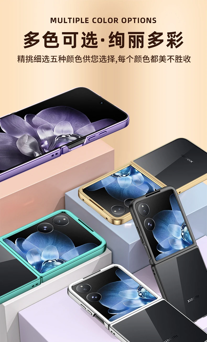 Case For Xiaomi MIX Flip High-end Design Electroplated Transparent Fall Cover For Xiaomi MIX Flip Shockproof Bumper