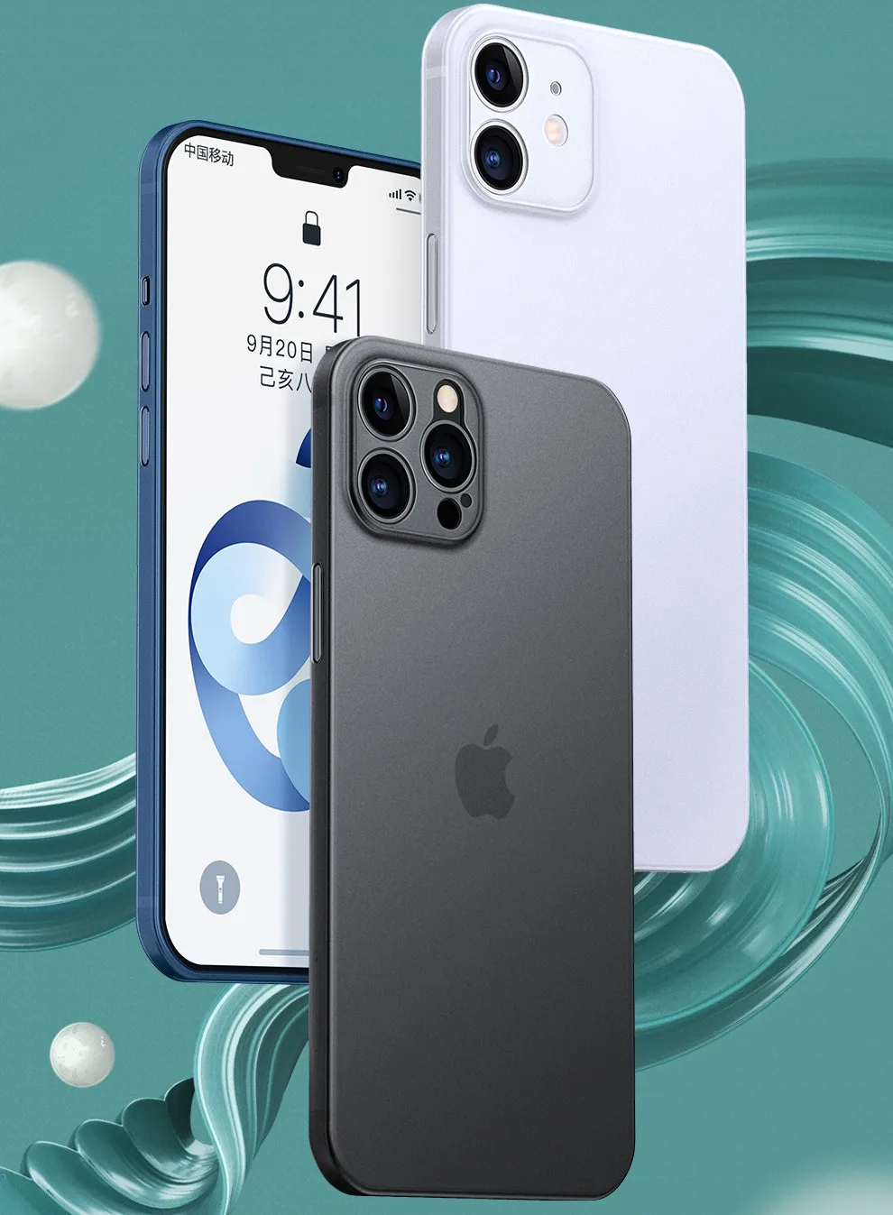 Translucent Ultra Thin PC Matte Case For iPhone 11 12 13 14 15 16 Pro Max 15 Plus Frosted Phone Cover Fundas