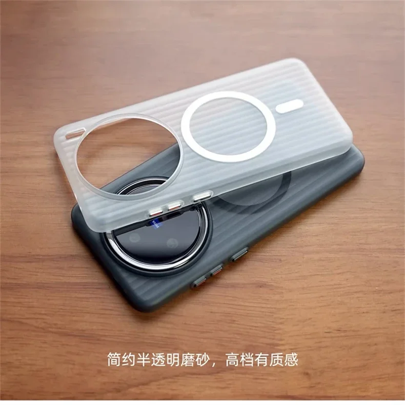 For MagSafe Magnetic Case For Vivo X200 Pro Mini X100 Ultra X300 Luggage Stripe Transparent Matte Hard Shockproof Cover Bumper