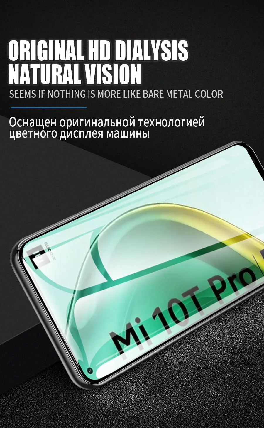 3Pcs Tempered Glass For Cubot KingKong 9 7 5 Power Star P80 X70 Mini 2 Pro 3 Note 30 P50 P60 Pocket Screen Protector Cover Film