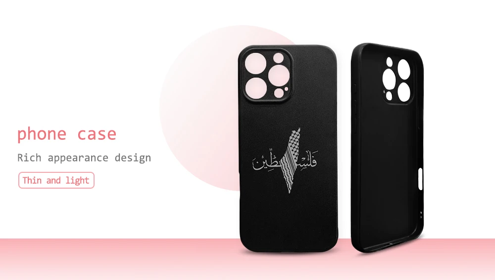 F-Forward O-Observations Group Phone Case For IPhone12 13 14 15 16 17Pro Max Plus Classic Black Soft Shell