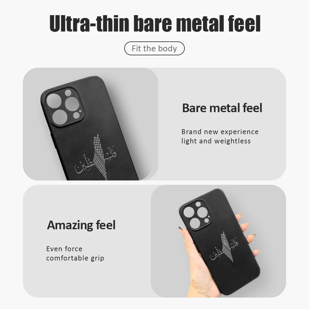 F-Forward O-Observations Group Phone Case For IPhone12 13 14 15 16 17Pro Max Plus Classic Black Soft Shell