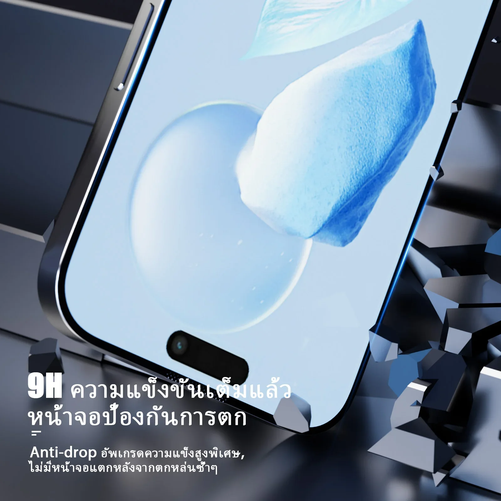 2PCs Dust Free Easy Installation Screen Protector For Samsung S25 S24 Ultra S23 FE S22 S21 S25+ S24+ A35 A55 A16 A54 A51 A52 A53