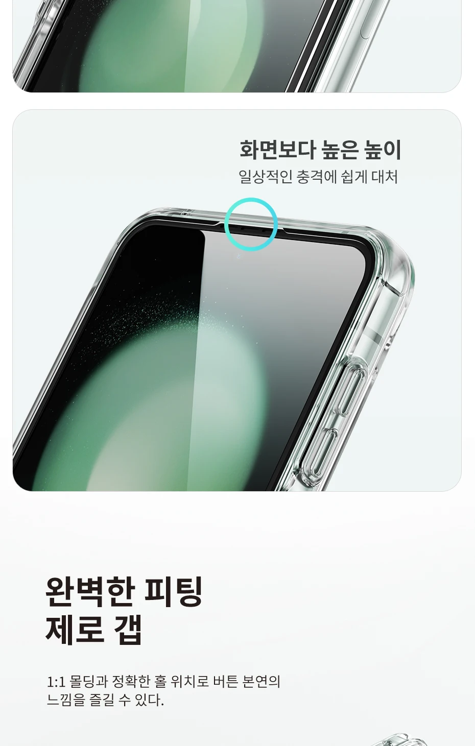 Toocki Transparent TPU Phone Case For Samsung Galaxy Z Flip 6 5 4 3 5G Phone Protector Shockproof Cover For Samsung Z Flip 6 5 4