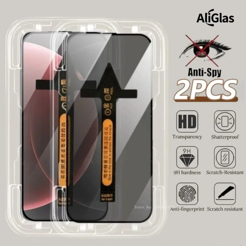 2pcs Dust-Free Privacy Tempered Glass Film Suitable for Xiaomi POCO F8 F7 Pro Anti Spy Screen Protector For POCO F7 F8 Ultra