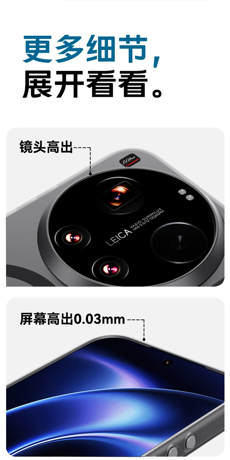 For Xiaomi 17 Ultra Case Magnetic For MagSafe Skin Feel Matte Transparent Phone Back Cover For Mi 17 Ultra 5G Shockproof Bumper