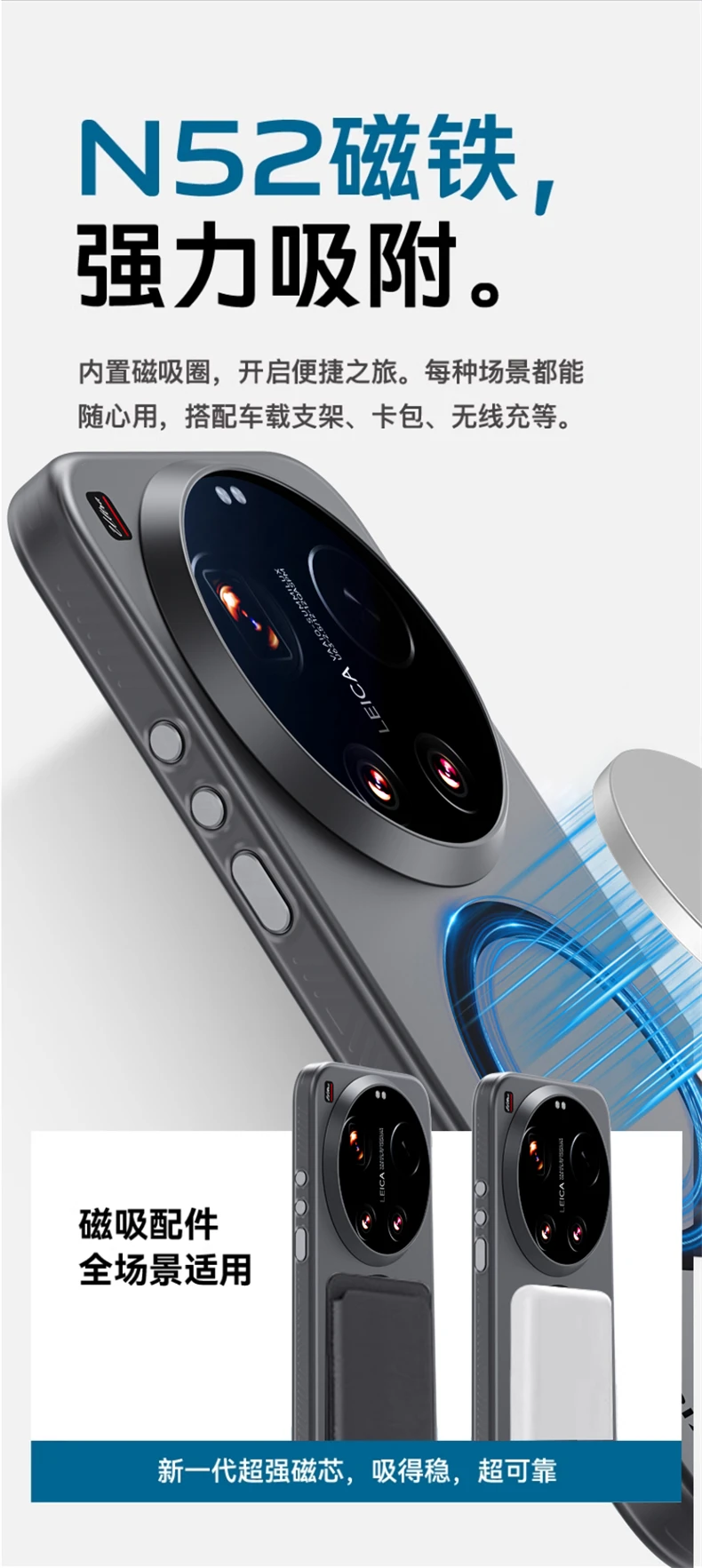 For Xiaomi 17 Ultra Case Magnetic For MagSafe Skin Feel Matte Transparent Phone Back Cover For Mi 17 Ultra 5G Shockproof Bumper