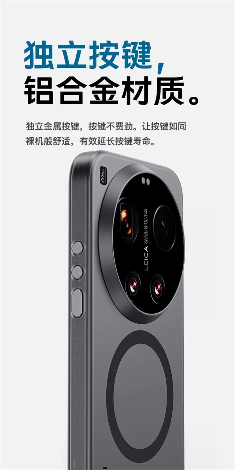For Xiaomi 17 Ultra Case Magnetic For MagSafe Skin Feel Matte Transparent Phone Back Cover For Mi 17 Ultra 5G Shockproof Bumper
