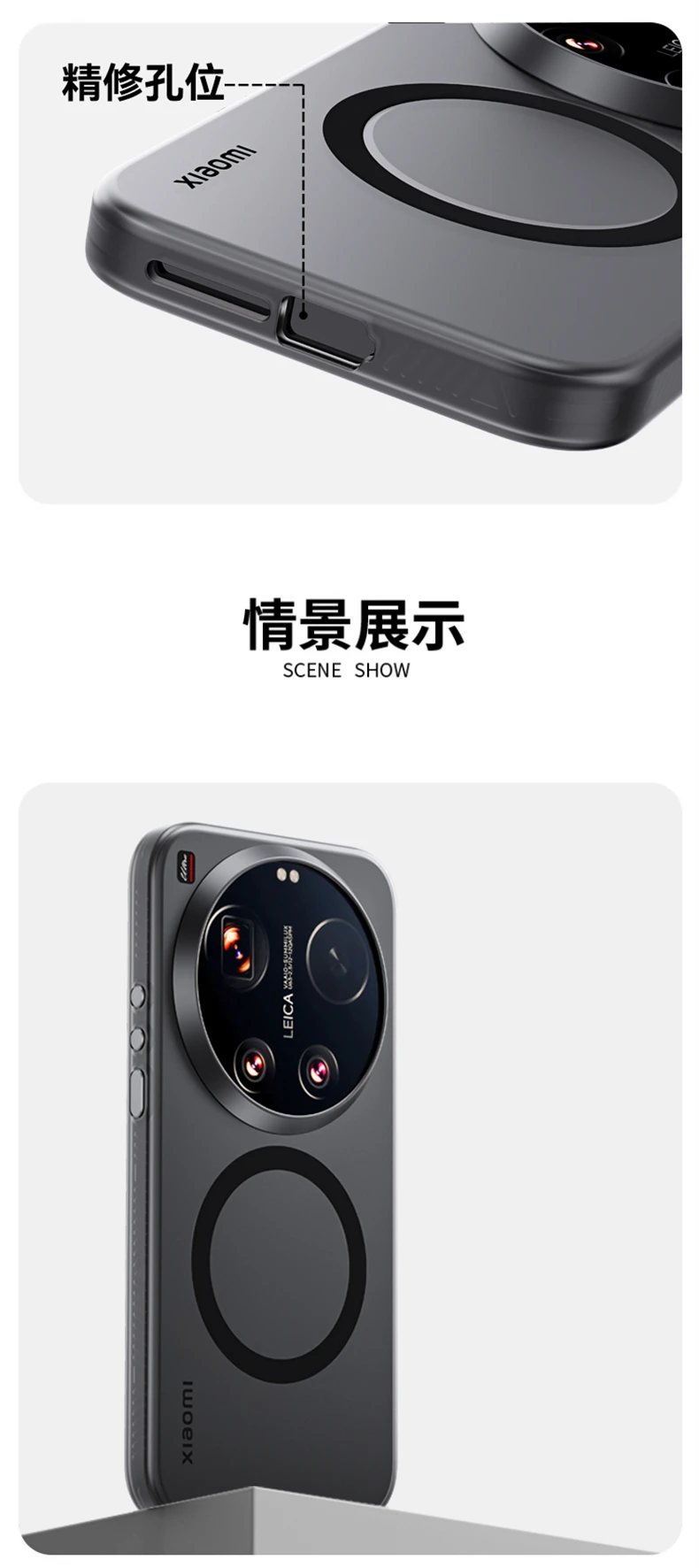 For Xiaomi 17 Ultra Case Magnetic For MagSafe Skin Feel Matte Transparent Phone Back Cover For Mi 17 Ultra 5G Shockproof Bumper