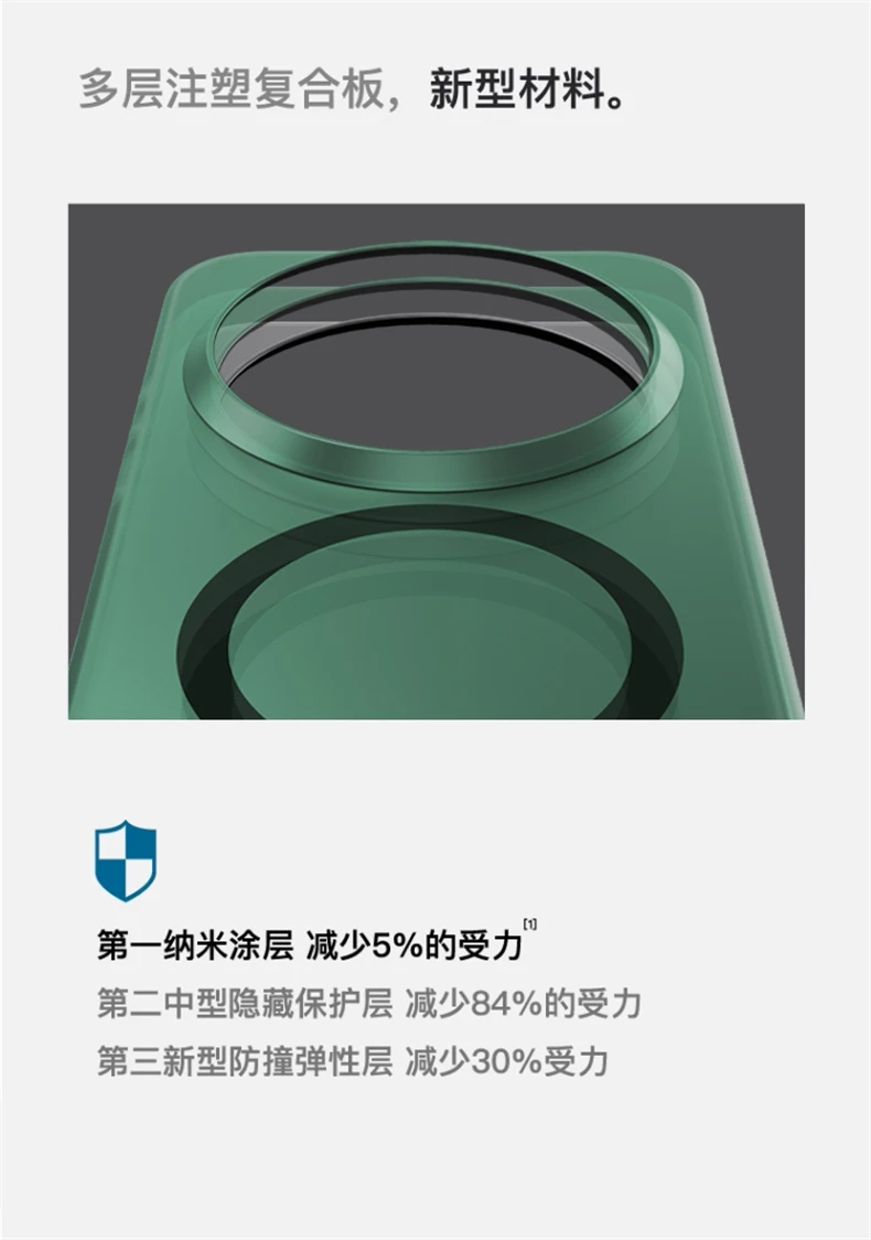 For Xiaomi 17 Ultra Case Magnetic For MagSafe Skin Feel Matte Transparent Phone Back Cover For Mi 17 Ultra 5G Shockproof Bumper
