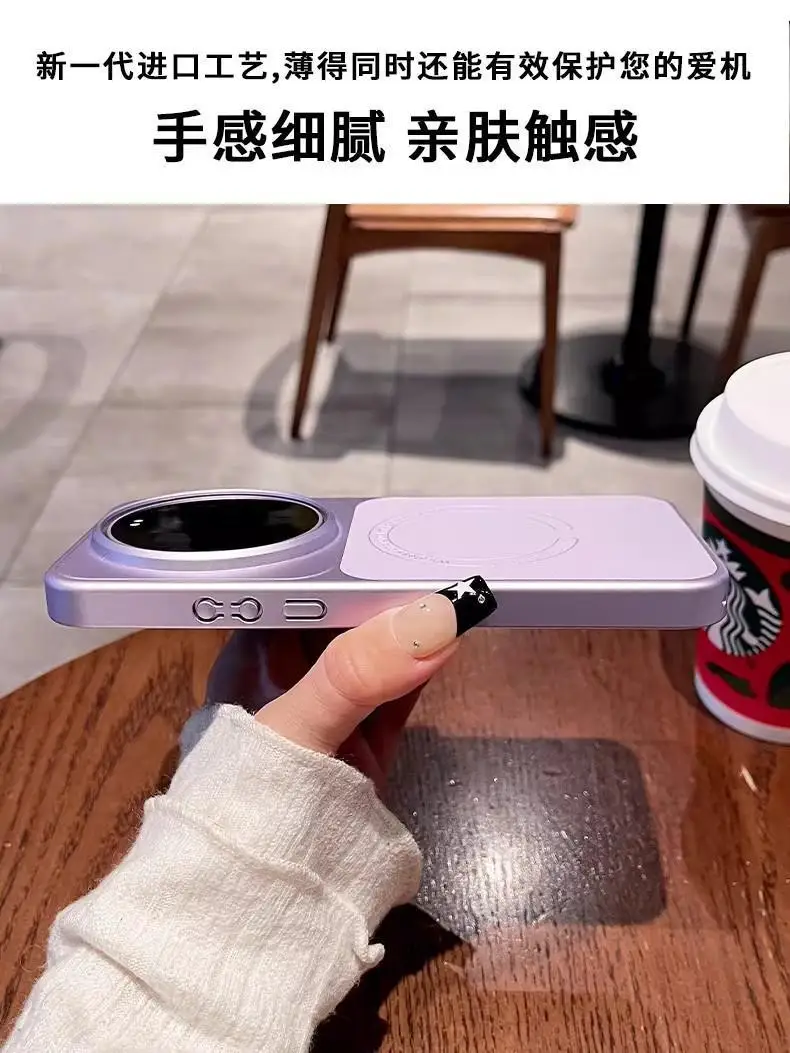 For Xiaomi MI 17 Ultra Leica Case Luxury Plated Leather Magnetic Scrub cover For Xiaomi 17 Ultra Skin Friendly Bumper Funda