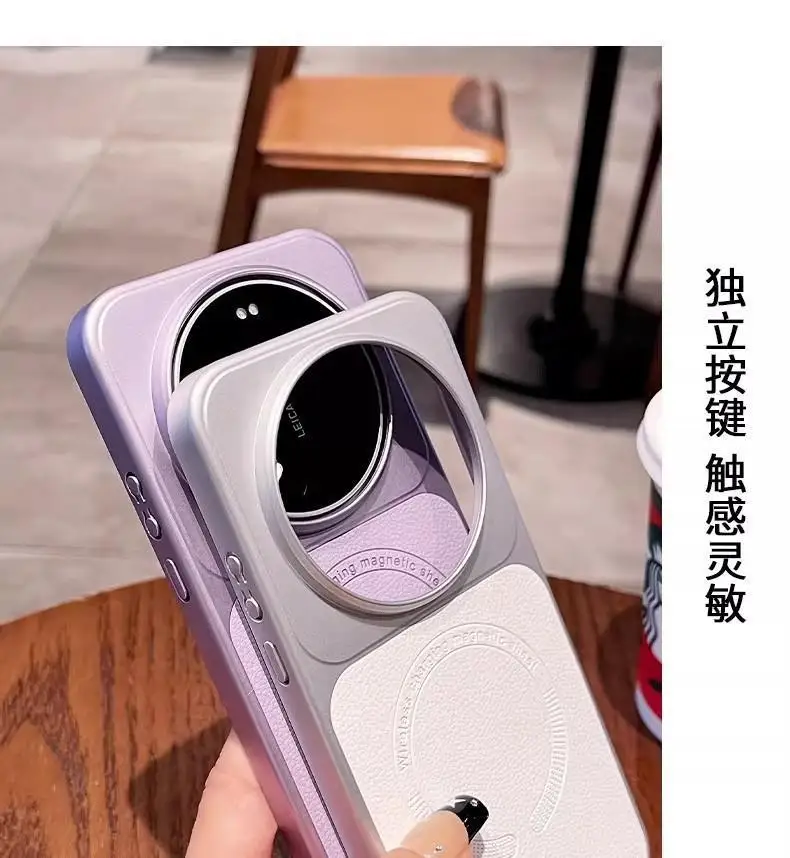 For Xiaomi MI 17 Ultra Leica Case Luxury Plated Leather Magnetic Scrub cover For Xiaomi 17 Ultra Skin Friendly Bumper Funda