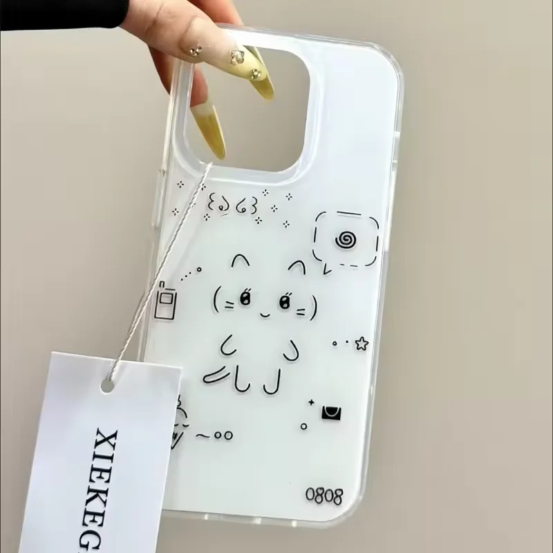 Korean Cute Line Rabbit Cat Phone Case for Samsung Galaxy S26 S25 S24 S23 S22 S21 FE Ultra Plus 4G 5G Feather Texture Back Cover