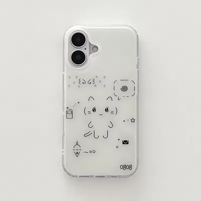 Korean Cute Line Rabbit Cat Phone Case for Samsung Galaxy S26 S25 S24 S23 S22 S21 FE Ultra Plus 4G 5G Feather Texture Back Cover