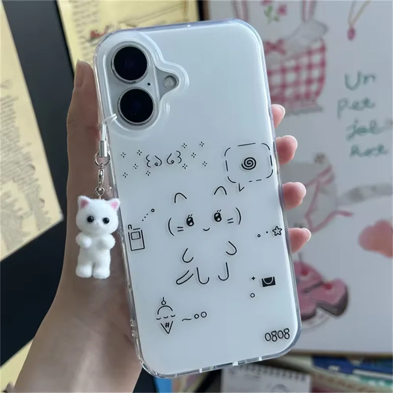 Korean Cute Line Rabbit Cat Phone Case for Samsung Galaxy S26 S25 S24 S23 S22 S21 FE Ultra Plus 4G 5G Feather Texture Back Cover