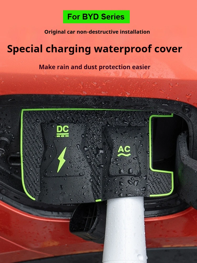 Charging Gun Rain Cover for BYD Sealion 05DM 05EV Sealion 06 07DMI 07EV New Energy Car Charging Port Waterproof Protector Cover