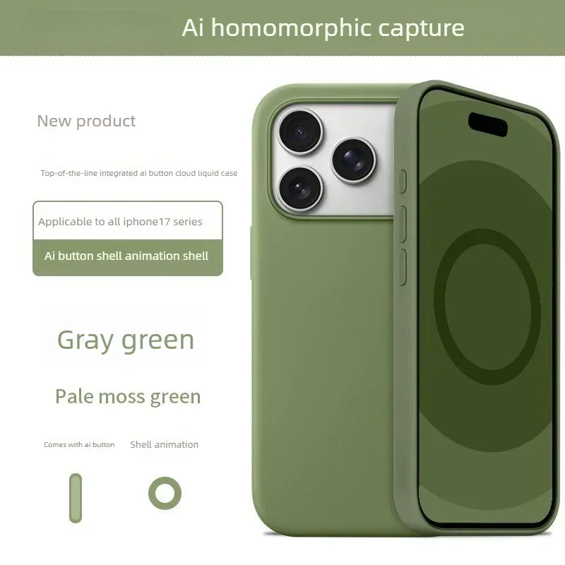 Original 1:1 Liquid Silicone Magnetic Case for IPhone17 Pro Max 17Pro 17 AI Button Animation for Magsafe Wireless Charge Cover