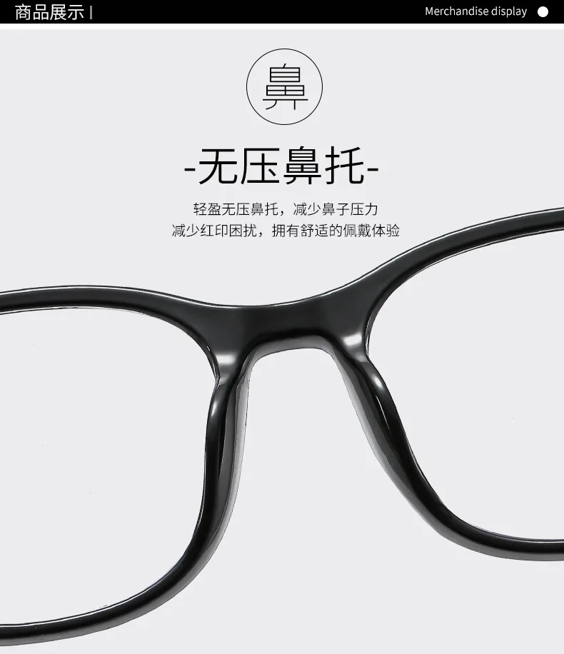 Transparent Computer Glasses pc Frame Women Men Anti Blue Light square Eyewear Blocking Glasses Optical Spectacle Eyeglass round