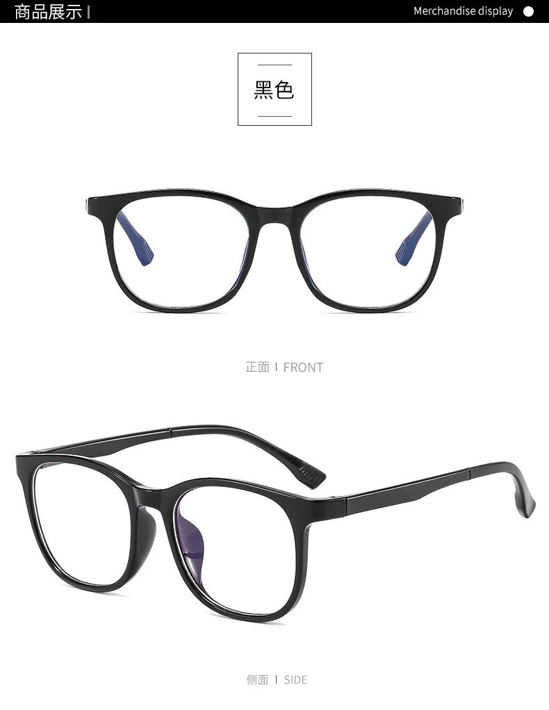 Transparent Computer Glasses pc Frame Women Men Anti Blue Light square Eyewear Blocking Glasses Optical Spectacle Eyeglass round