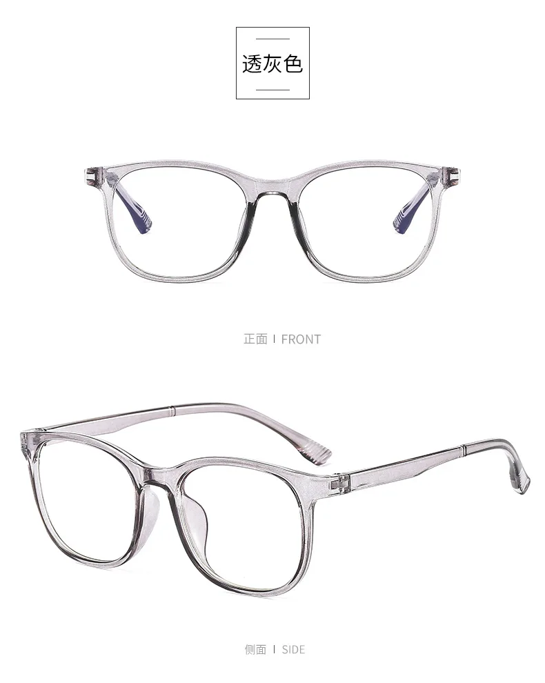 Transparent Computer Glasses pc Frame Women Men Anti Blue Light square Eyewear Blocking Glasses Optical Spectacle Eyeglass round