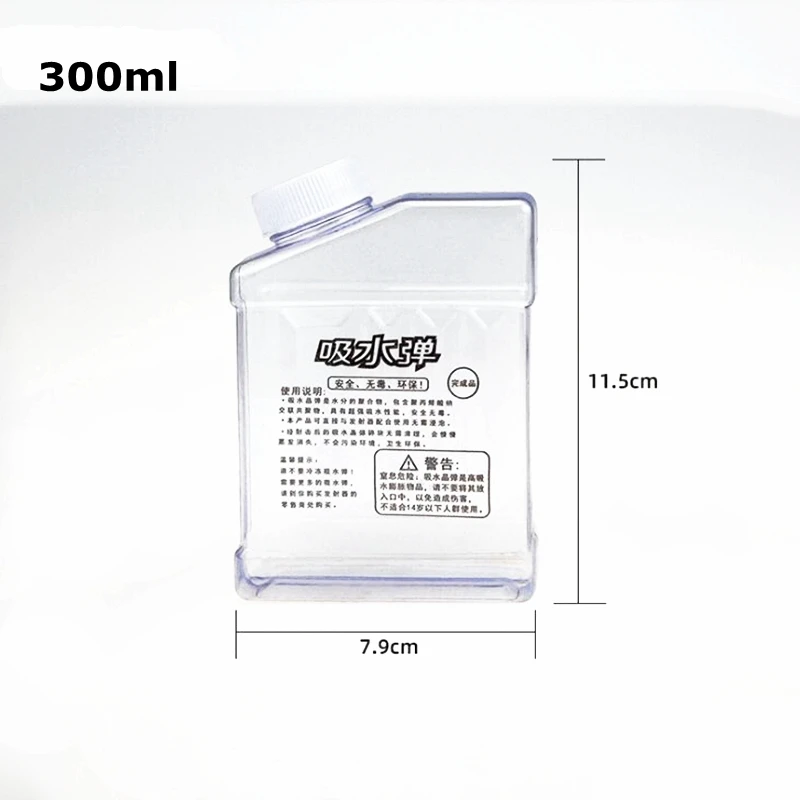 300ml/500ml/800ml Airsoft Speed BB Loader Expandable Bottle Military Airsoft Shooting BB Balls Equipment Paintball Accessory