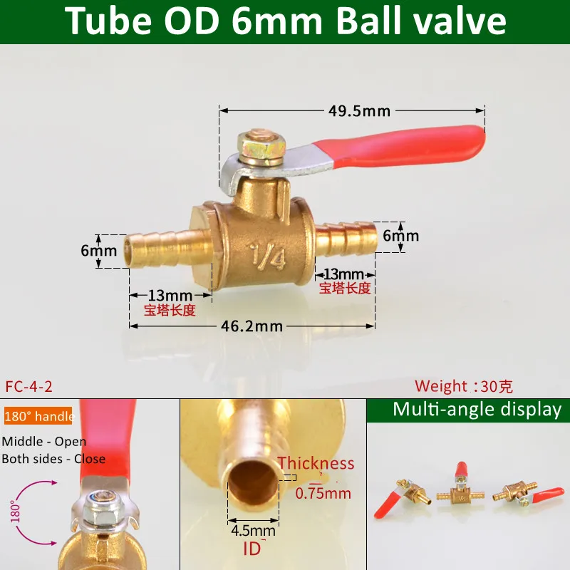 Red Handle Small Valve 6mm 8mm 10mm 12mm 14mm Hose Barb Inline Brass Water Oil Air Gas Fuel Line Ball Valve Pipe Fittings