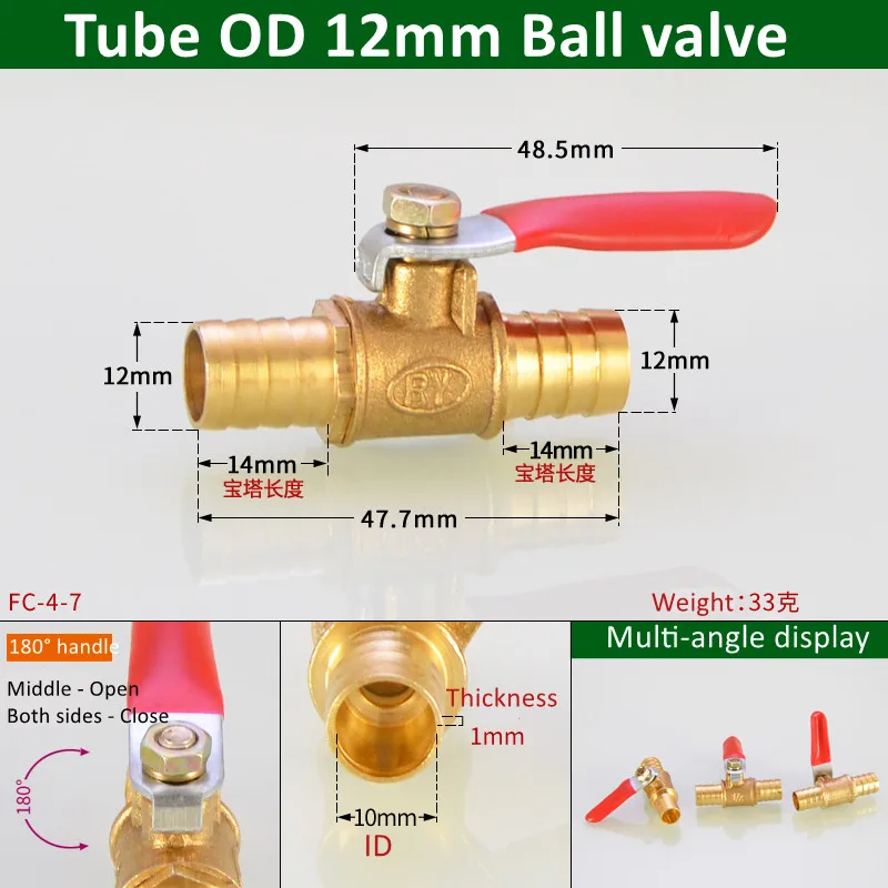 Red Handle Small Valve 6mm 8mm 10mm 12mm 14mm Hose Barb Inline Brass Water Oil Air Gas Fuel Line Ball Valve Pipe Fittings