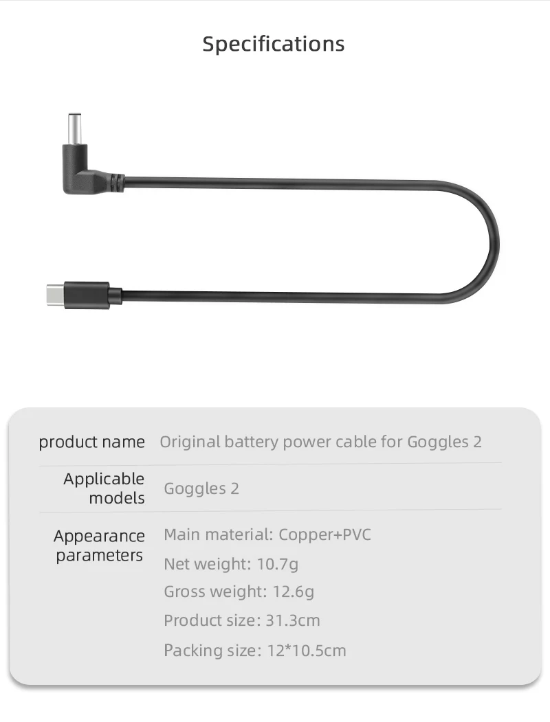 30/130CM Power Charging Cable for DJI FPV Goggles 2 Fast Charge Mobile Pwoer Supply Cable for DJI FPV Goggles 2