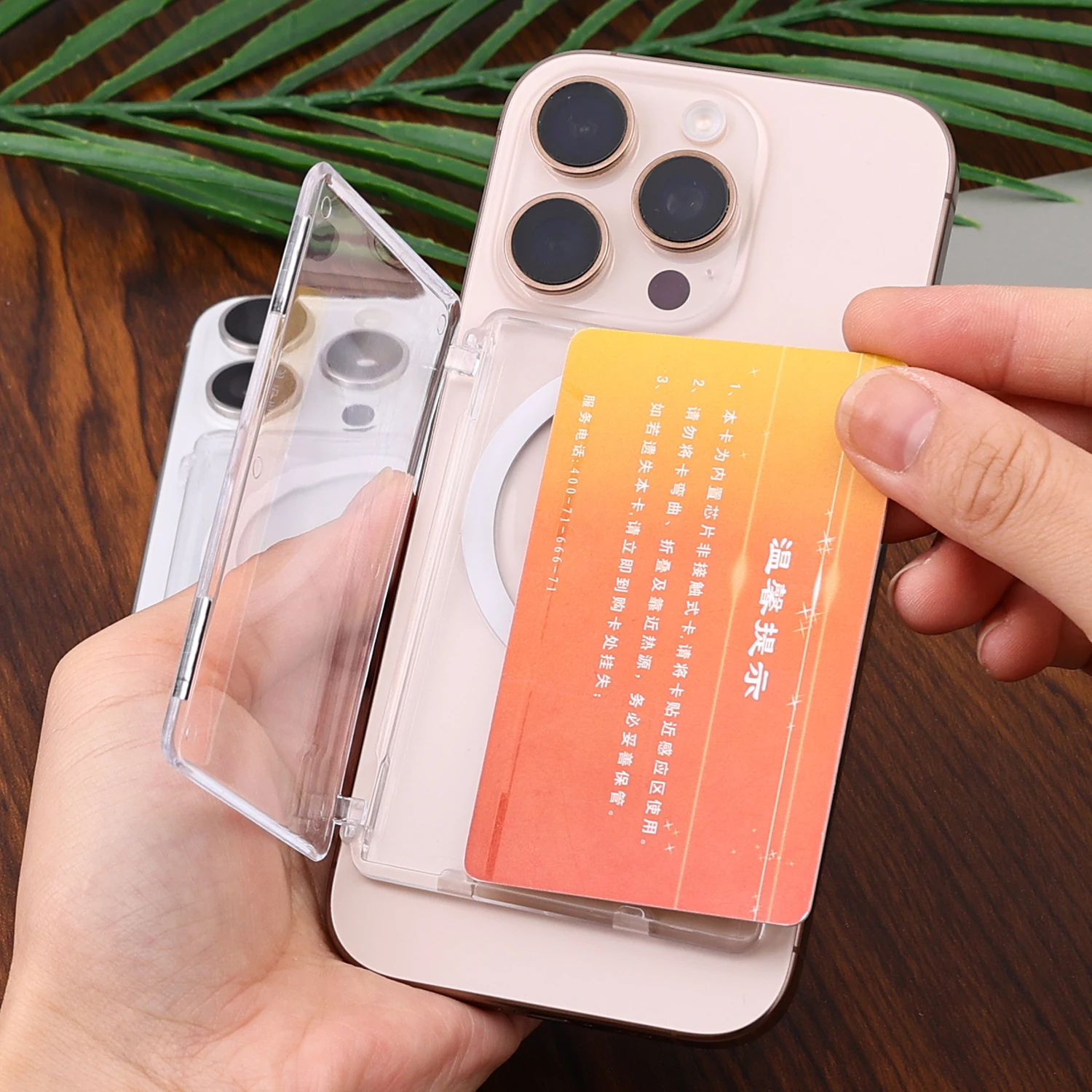 Magnetic Transparent Wallet Card Holder For Magsafe Photo Case Magnet Socket Card Slots Cover Sleeve For iPhone 17 Samsung Mi