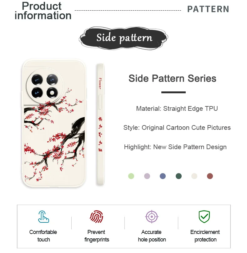 Cold Plum Snow Phone Case For Oneplus 13 13R 12 12R 11 11R 10 10R 10T 9R 9RT 9 8T 8 7 7T Pro 5G Liquid Silicone Cover