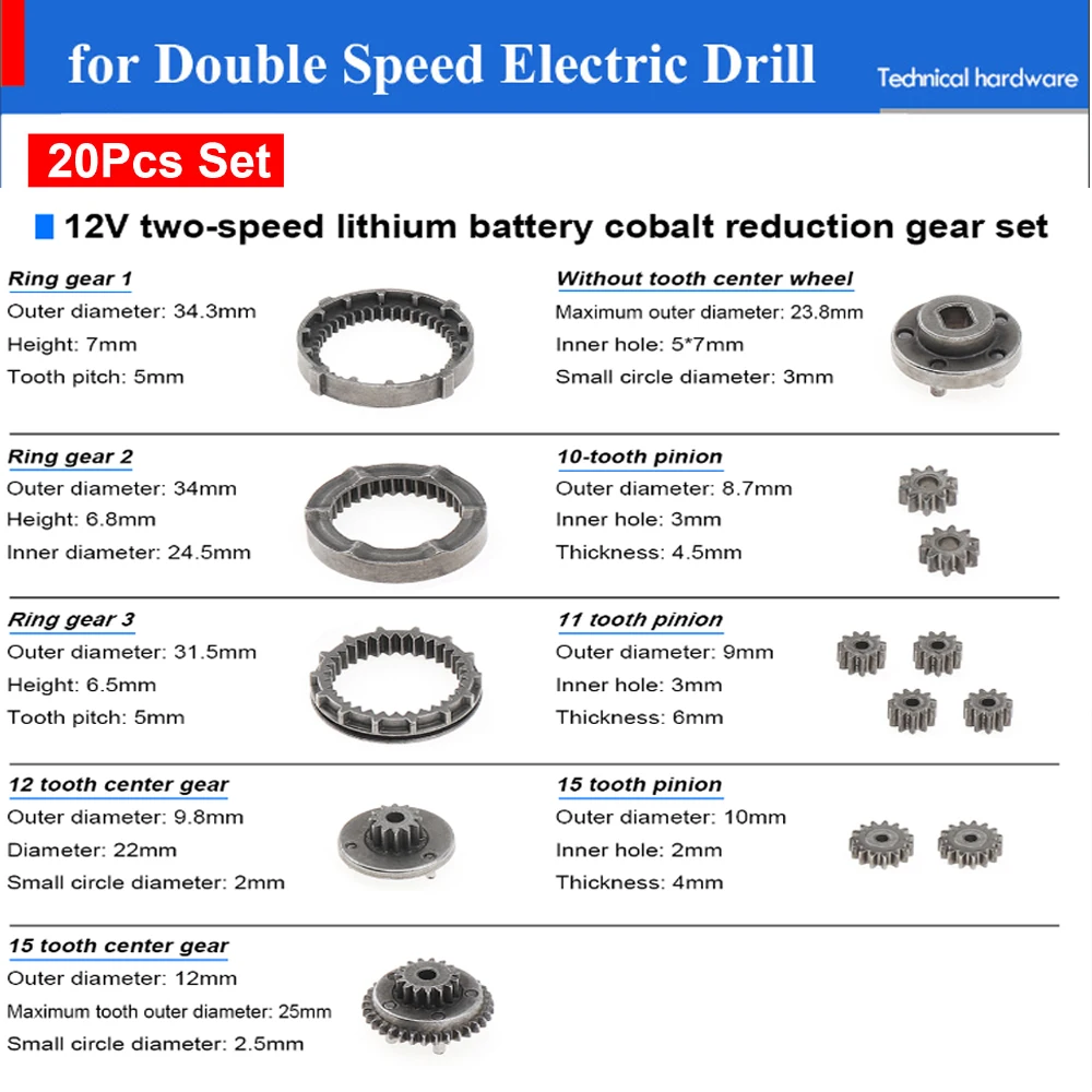 1pc Gear 7/ 9/11/12/13/14/15/16 Teeth Metal Gear for RS550/775/795/755 DC Motor For Fan Home Tool Toy