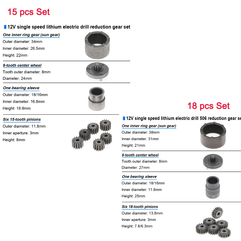 1pc Gear 7/ 9/11/12/13/14/15/16 Teeth Metal Gear for RS550/775/795/755 DC Motor For Fan Home Tool Toy