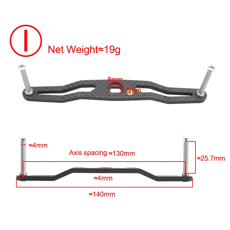EKFAN 105MM 120MM 130MM 140MM 8*5MM Holes Carbon Fiber Fishing Left Right Handle For Dawa Bait Casting Reel Handles DIY Parts