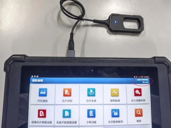 LAUNCH X-431 Car Key Programmer x 4 Keys Set Key Chip Work With X431 PAD V 5 IMMO ELITE IMMO PLUS PRO3 ACE PRO TT PRO3S+ELITE