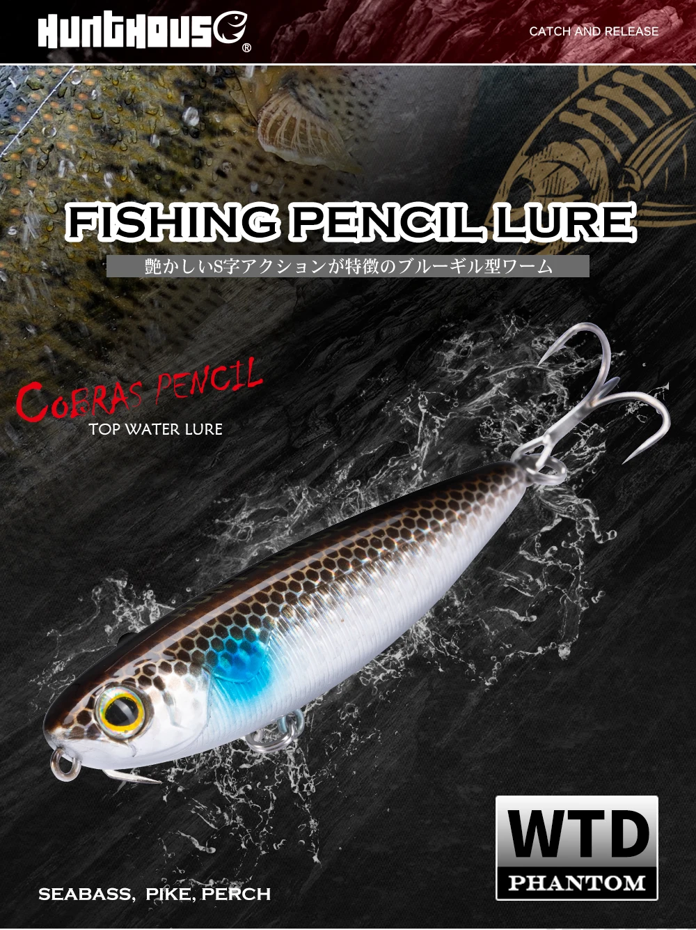 Hunthouse GHOST SNAKE Topwater Pencil Fishing Lure 60/90/100mm 6.4/12.4/18.8g Surface Floating Bait Lure For Seabass LW536