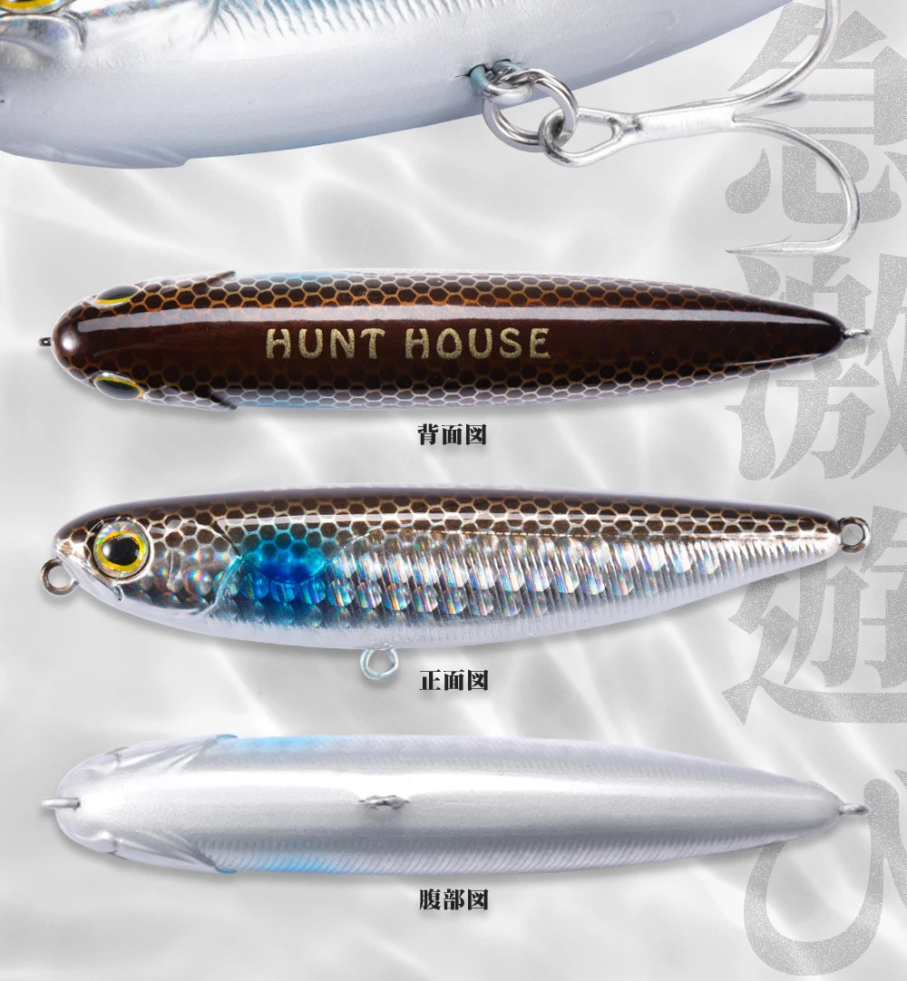 Hunthouse GHOST SNAKE Topwater Pencil Fishing Lure 60/90/100mm 6.4/12.4/18.8g Surface Floating Bait Lure For Seabass LW536