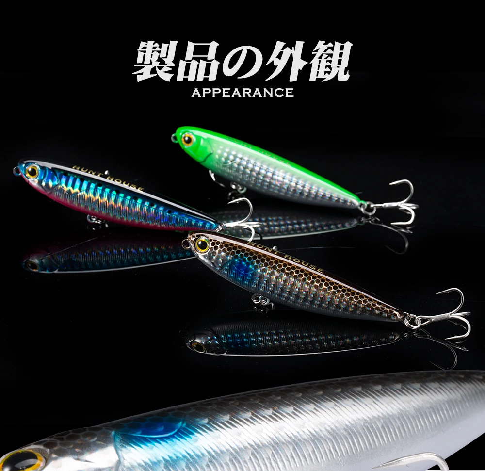 Hunthouse GHOST SNAKE Topwater Pencil Fishing Lure 60/90/100mm 6.4/12.4/18.8g Surface Floating Bait Lure For Seabass LW536