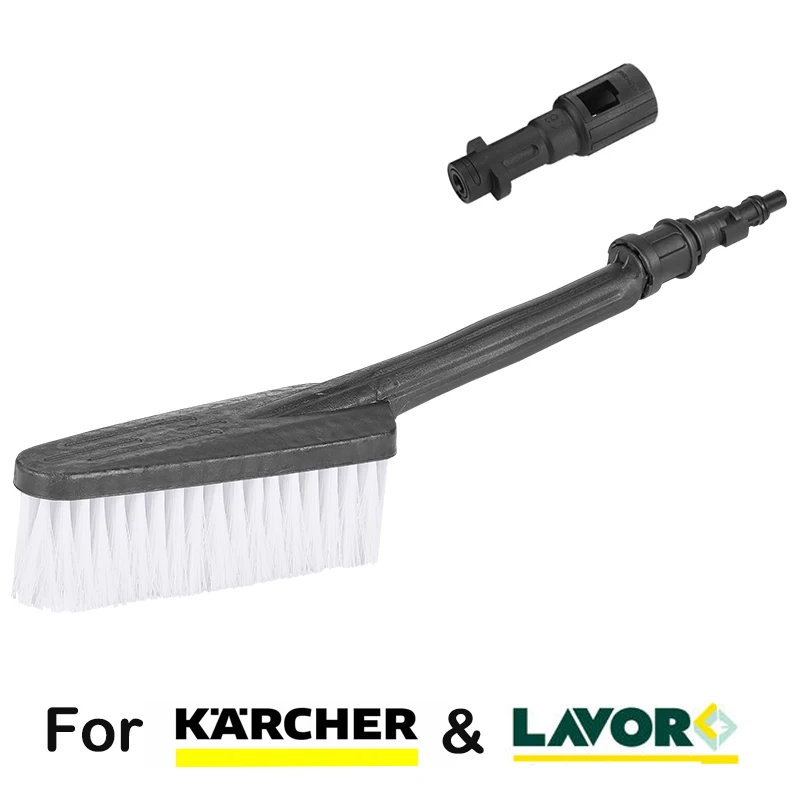 For Karcher K2 K3 K4 K5 K6 K7/Lavor pressure washer Cleaning brush for washing machine washing bucket tornado for car cleaning