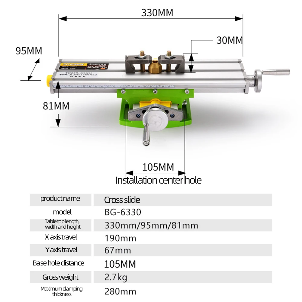 ALLSOME MINIQ Multifunction Drill Vise Fixture Working Table Mini Precision Milling Machine Worktable