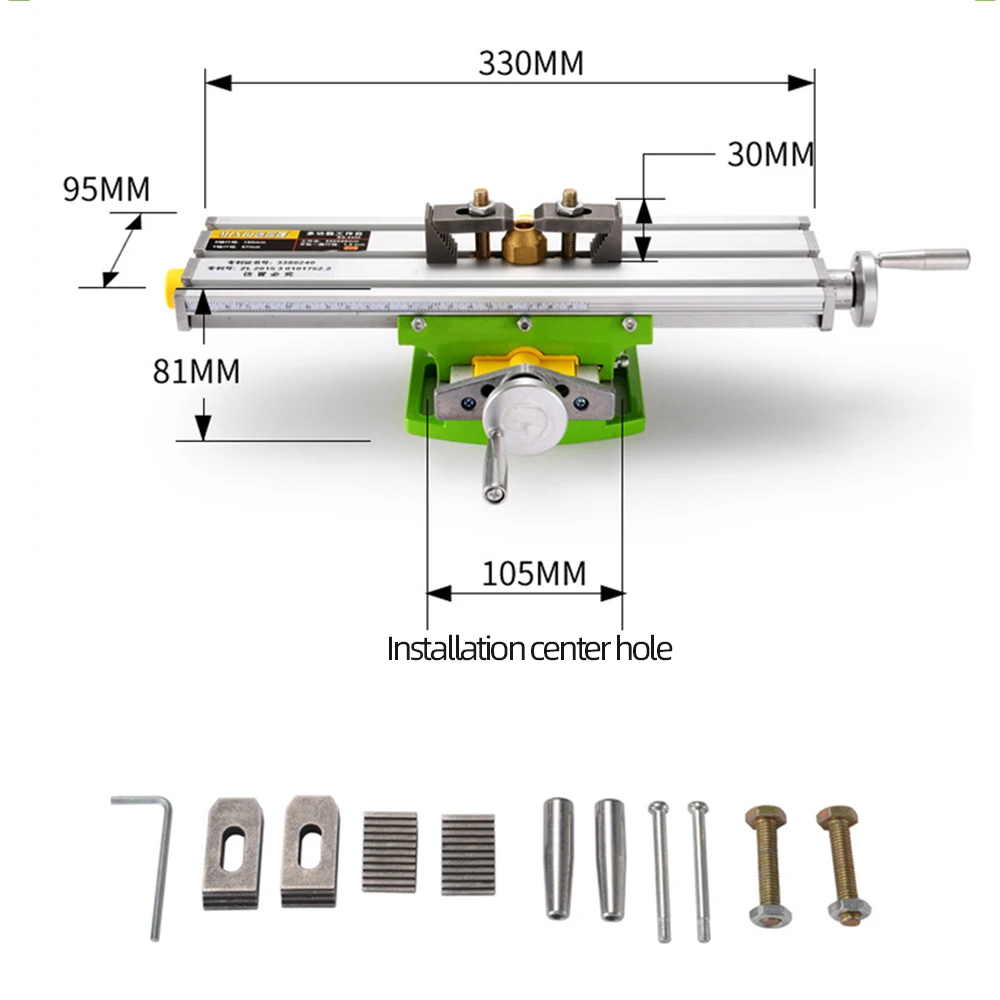 ALLSOME MINIQ Multifunction Drill Vise Fixture Working Table Mini Precision Milling Machine Worktable