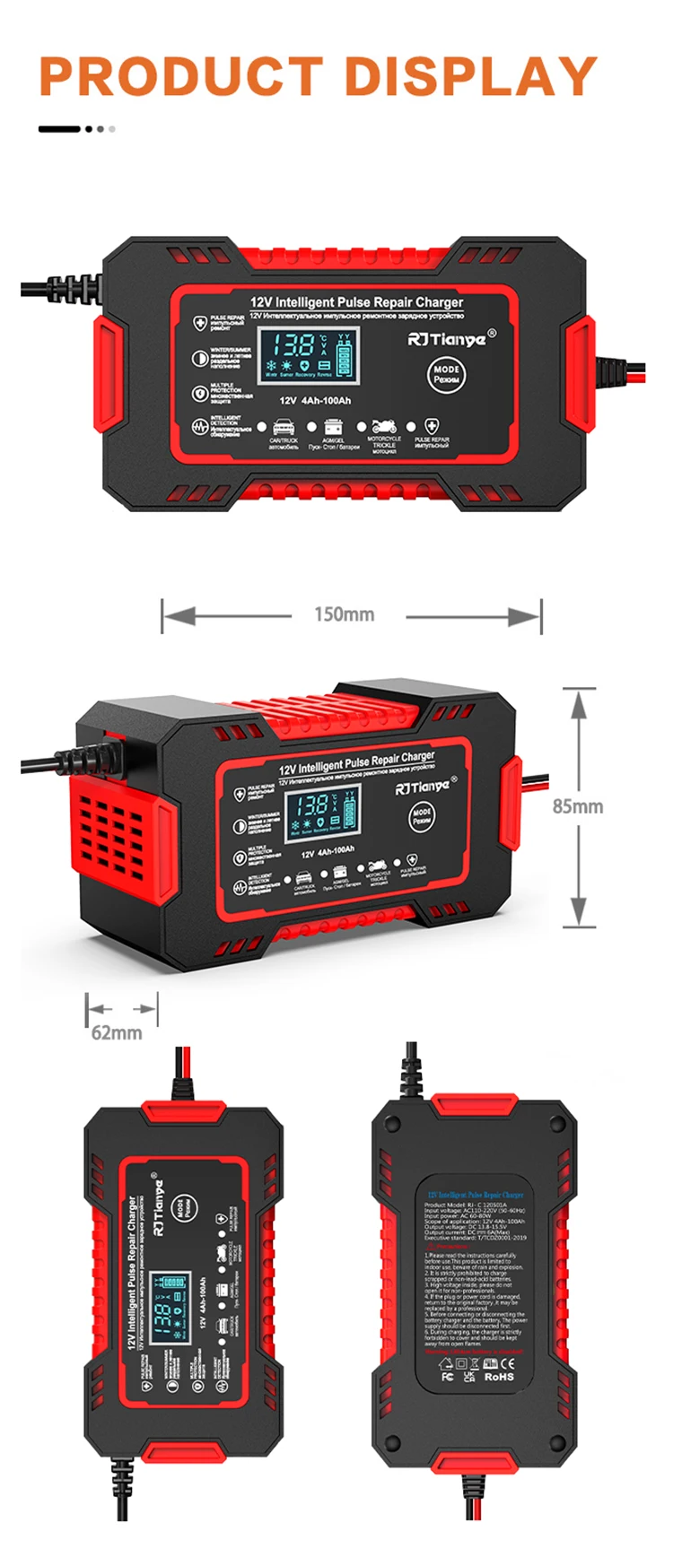 Car Battery Charger 12V 6A Touch Screen Pulse Repair LCD Fast Power Charging Wet Dry Lead Acid Digital LCD Display