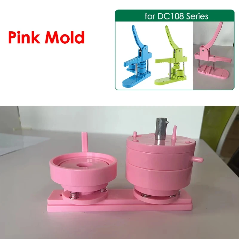 25/32/37/44/58/75mm Badge Maker Molds DIY Button Badge Maker Press Machine Interchangeable Die Mould Round Badge Punching Die