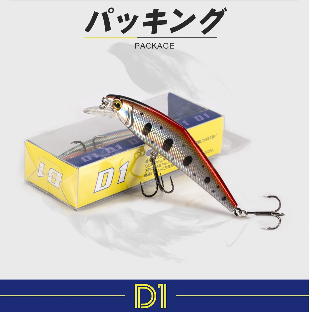 D1 D-CONTACT Sinking Minnow Lures 63mm 85mm Artificial Hard Wobblers High Quality For Bass Trout Pesca Winter Fishing Tackle