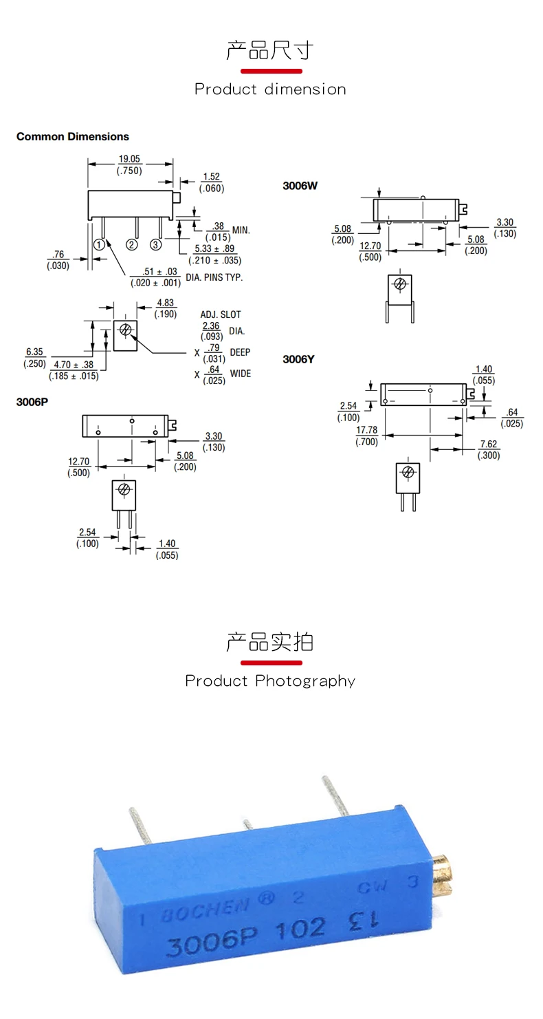 5PCS 3006P Precision Multi-turn Adjustable Potentiometer 1K 2K 5K 10K 20K 50K 100K 200K 500K 100R 200R 500R 100 200 500 ohm