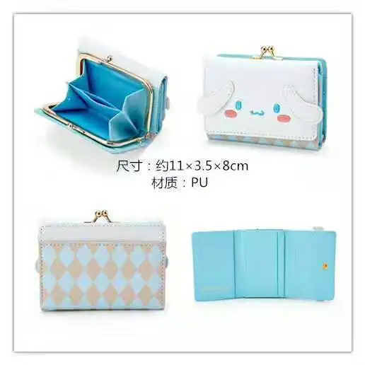 Hello Kitty Coin Purse Creative Small Wallet Wholesale Mini Purses My Melody Kuromi Keychain Wallet Sanrio Purse Kawaii Clutch