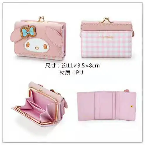 Hello Kitty Coin Purse Creative Small Wallet Wholesale Mini Purses My Melody Kuromi Keychain Wallet Sanrio Purse Kawaii Clutch